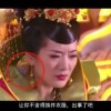 天齐网首页正版保真版推荐号码